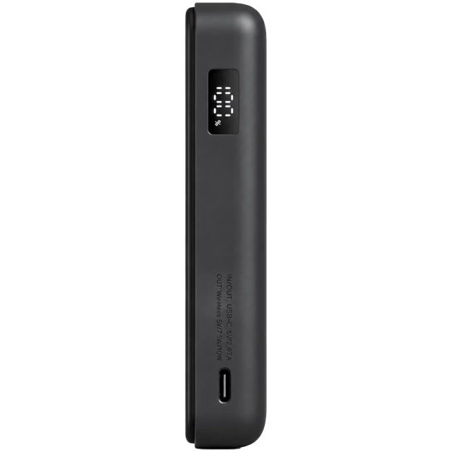 Външна батерия Xiaomi Magnetic Power Bank 10000 with Built-in Stand, 5900 mAh, Gray