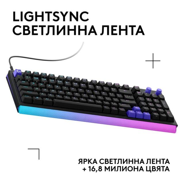 Геймърска механична клавиатура Logitech G512 X 98, Dual Swap Analog/Mechanical Tactile switch, черна, USB