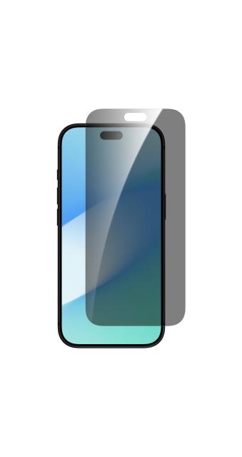 Скрийн протектор от висококачествено закалено стъкло Dviced за iPhone 18 Pro