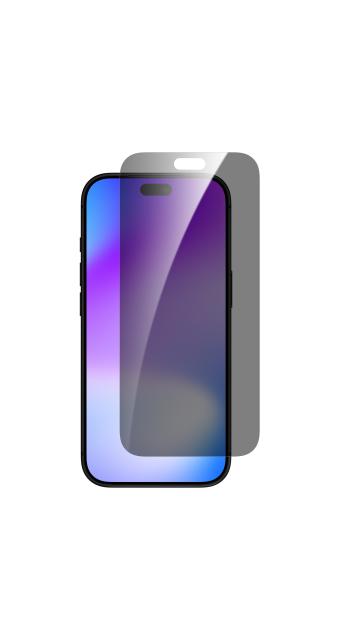 Скрийн протектор от висококачествено закалено стъкло Dviced за iPhone 18 Pro Max