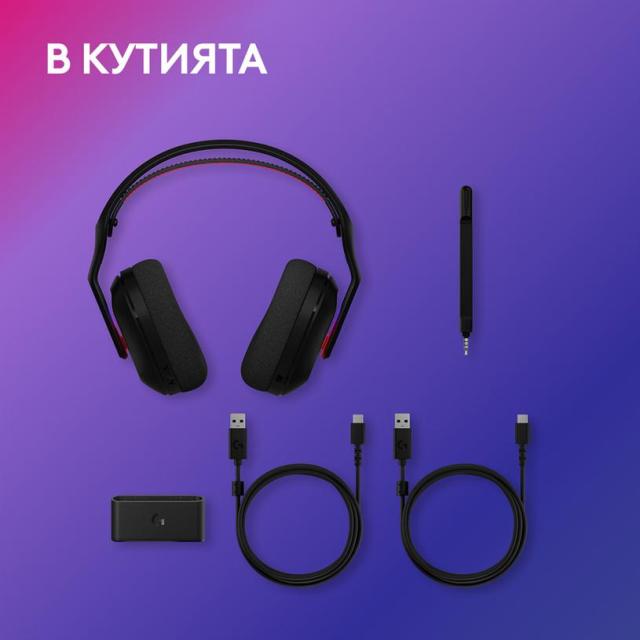 Геймърски слушалки Logitech Astro A20 X Lightspeed Black, Wireless, Bluetooth, USB-C кабел, микрофон