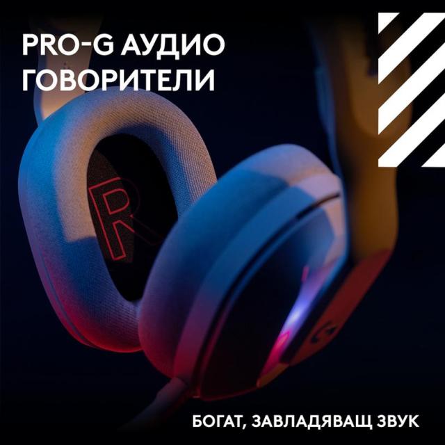 Геймърски слушалки Logitech Astro A20 X Lightspeed Black, Wireless, Bluetooth, USB-C кабел, микрофон