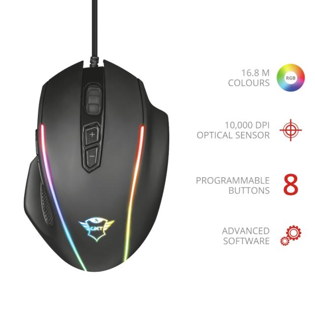Мишка TRUST GXT 165 Celox Gaming Mouse