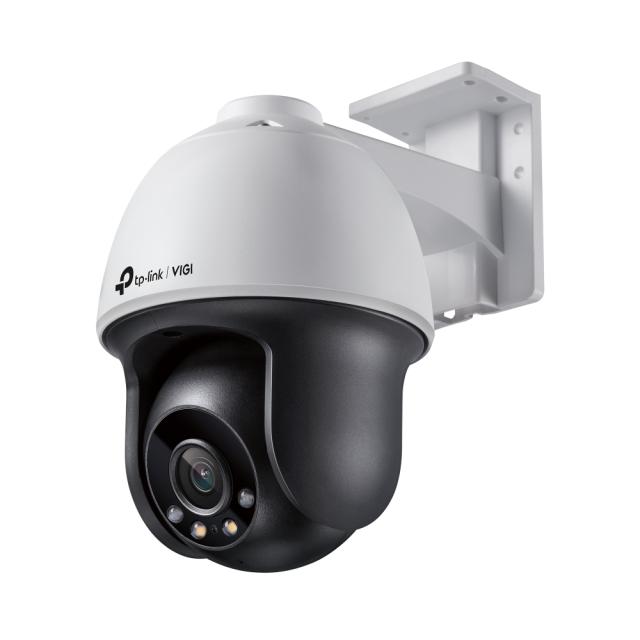 IP камера TP-Link VIGI C540, куполна камера, 4Mpix (2560x1440@30fps), IR осветеност (до 30 метра), за външен монтаж, IP66 защита, RJ-45, PoE (802.3af/at), MicroSD, микрофон, високоговорител