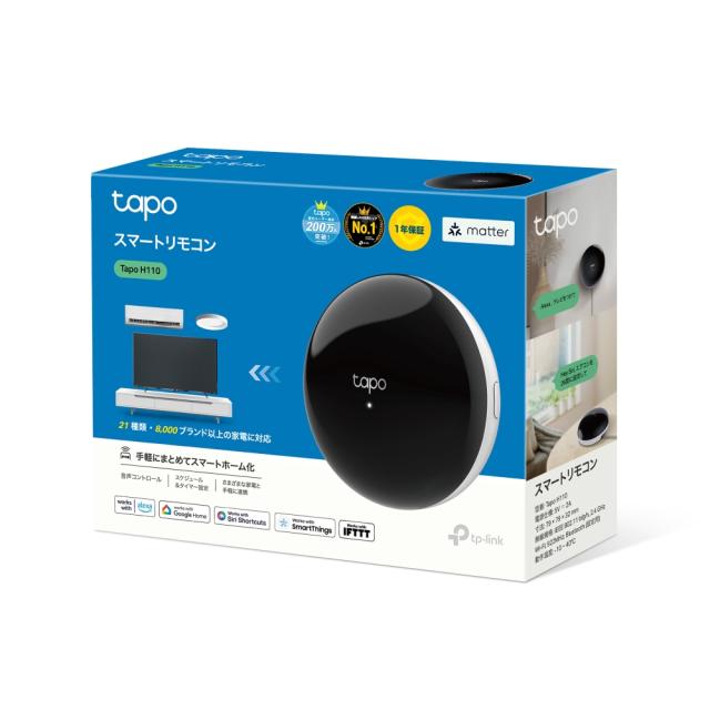 Смарт контролер TP-Link Tapo H110, Smart IR & IoT хъб, поддържа 18 типа устройства и над 8000 марки, звънец, Wi-Fi, черен