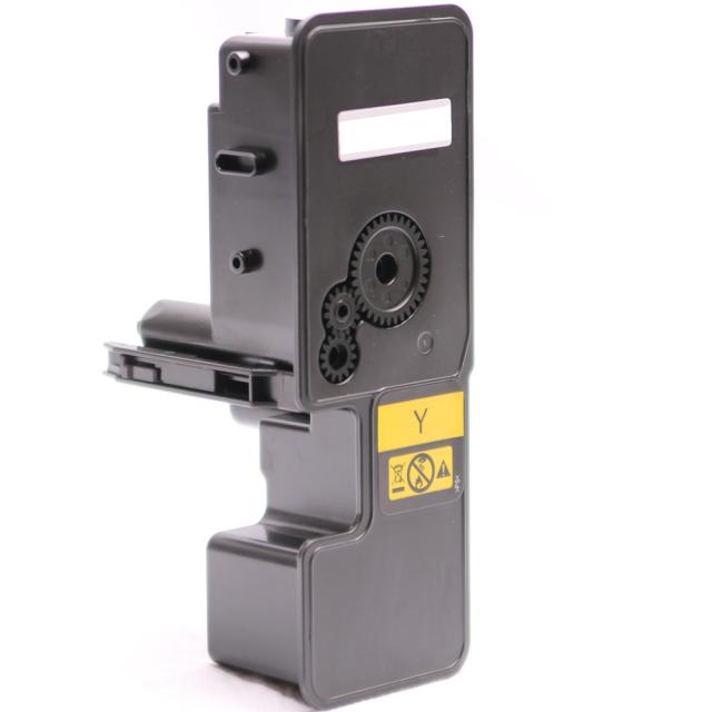 Консуматив Kyocera TK-5240Y Yellow - 3 000k