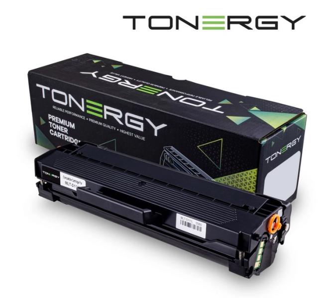 Tonergy съвместима Тонер Касета Compatible Toner Cartridge SAMSUNG MLT-D111L Black, High Capacity 2k