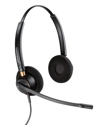 Слушалки POLY EncorePro HW520, микрофон, Wideband аудио, Binaural слушалка, черни
