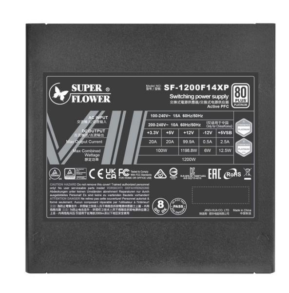 Захранване Super Flower Leadex VII Platinum 1200W, Fully Modular, 80 Plus Platinum, ATX 3.0