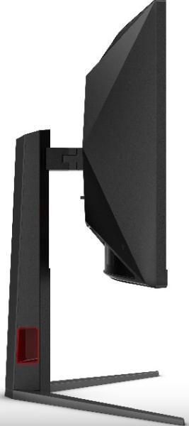 Монитор AOC CU34G4Z, 34" (86.36cm) WQHD VA, Curved 1500R, 0.5 ms (MPRT), 240 Hz, 450 cd/m², 2 500 : 1, HDMI, DP, USB