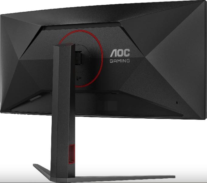 Монитор AOC CU34G4Z, 34" (86.36cm) WQHD VA, Curved 1500R, 0.5 ms (MPRT), 240 Hz, 450 cd/m², 2 500 : 1, HDMI, DP, USB