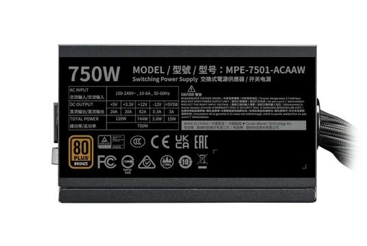 Захранване Cooler Master MWE Bronze V3 750W, Active PFC, ATX 3.1, 80 PLUS Bronze
