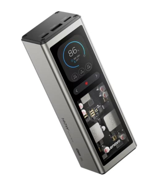 Външна батерия LENOVO 140W Laptop PowerBank, USB Тупе-C