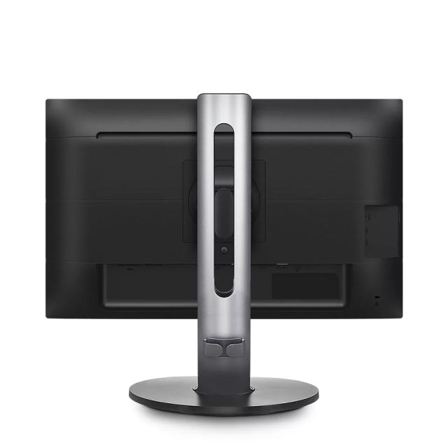 Монитор Philips 241B7QGJEB, 23.8" IPS WLED, 1920x1080@60Hz, 5ms GtG, 250 cd/m2, 1000:1, DCR 50M:1, FlickerFree, Low Blue Mode, 2Wx2, Tilt, Height Adjust, Pivot, Swivel, D-SUB, DVI, HDMI, DP, USB hub