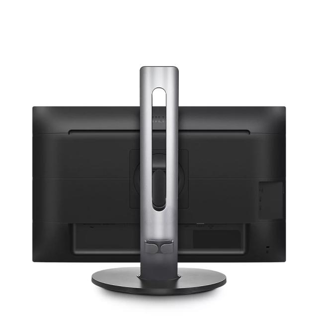 Монитор Philips 241B7QGJEB, 23.8" IPS WLED, 1920x1080@60Hz, 5ms GtG, 250 cd/m2, 1000:1, DCR 50M:1, FlickerFree, Low Blue Mode, 2Wx2, Tilt, Height Adjust, Pivot, Swivel, D-SUB, DVI, HDMI, DP, USB hub
