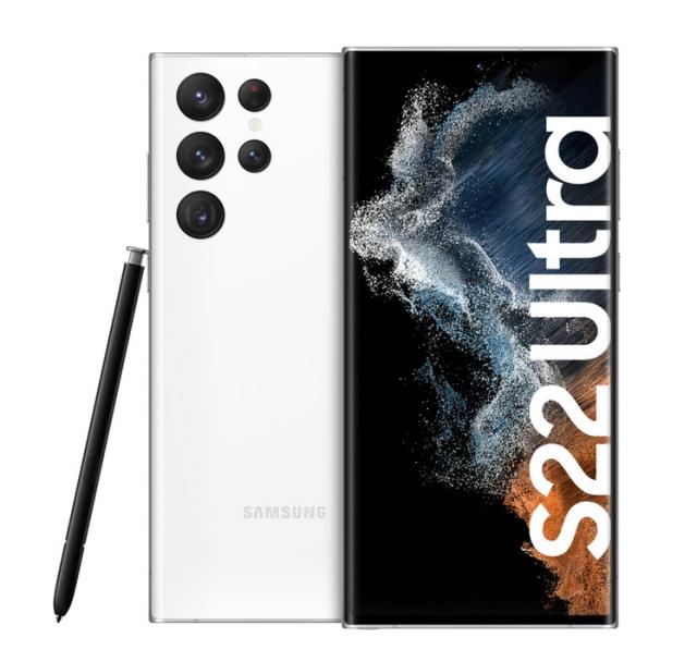 Мобилен телефон Samsung SM-S908B GALAXY S22 Ultra 5G 128GB, Octa-Core (1x 2.8 GHz, 3x2.5 GHz, 4x1.7 GHz), 8 GB RAM, 6.8`` 1440 x 3080 Dynamic AMOLED 2X, 120 Hz, HDR 10+ , 108 MP, 10 MP + 10 MP + 12 MP + 40 MP Selfie, 5000 mAh, Dual SIM, Android 12, W