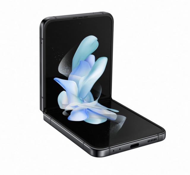 Мобилен телефон Samsung Z Flip4 128GB Graphite
