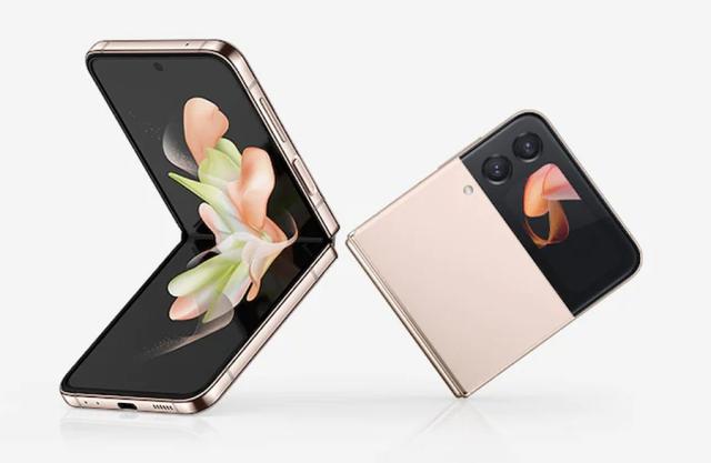 Мобилен телефон Samsung Z Flip4 128GB Pink Gold