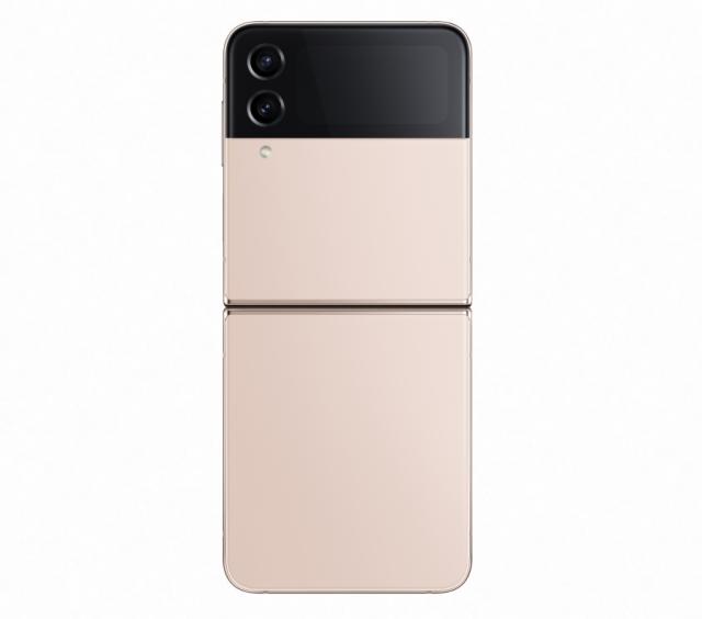 Мобилен телефон Samsung Z Flip4 128GB Pink Gold