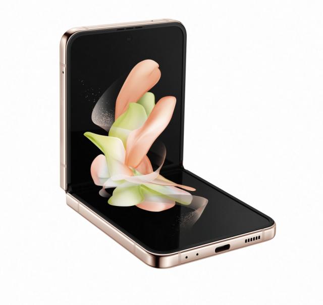 Мобилен телефон Samsung Z Flip4 128GB Pink Gold