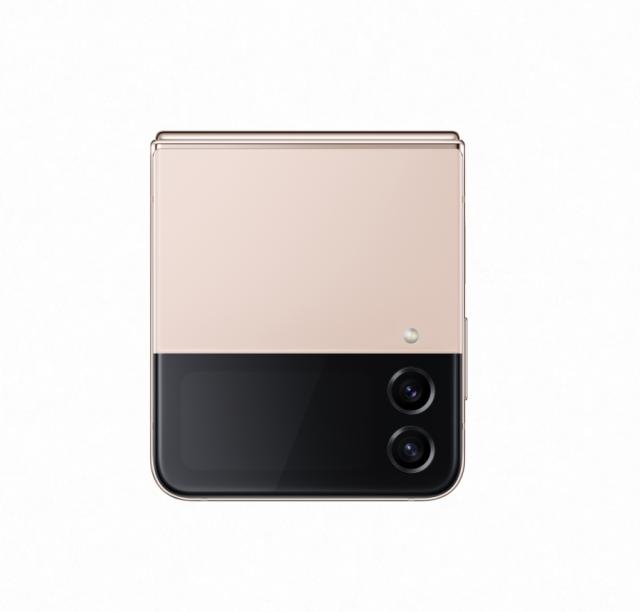 Мобилен телефон Samsung Z Flip4 128GB Pink Gold