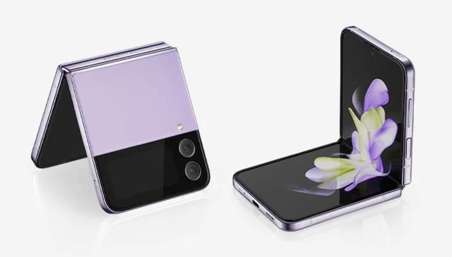 Мобилен телефон Samsung Z Flip4 256GB Bora Purple