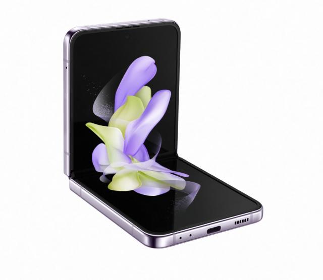 Мобилен телефон Samsung Z Flip4 256GB Bora Purple