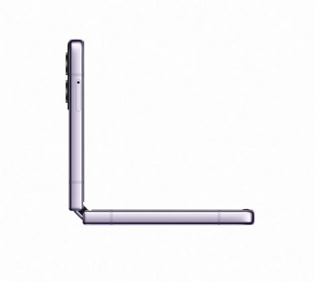 Мобилен телефон Samsung Z Flip4 256GB Bora Purple
