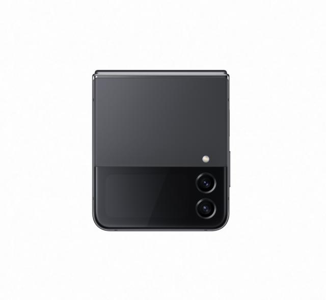 Мобилен телефон Samsung Z Flip4 256GB Graphite