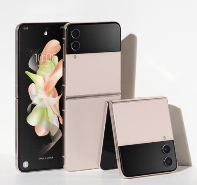 Мобилен телефон Samsung Z Flip4 256GB Pink Gold