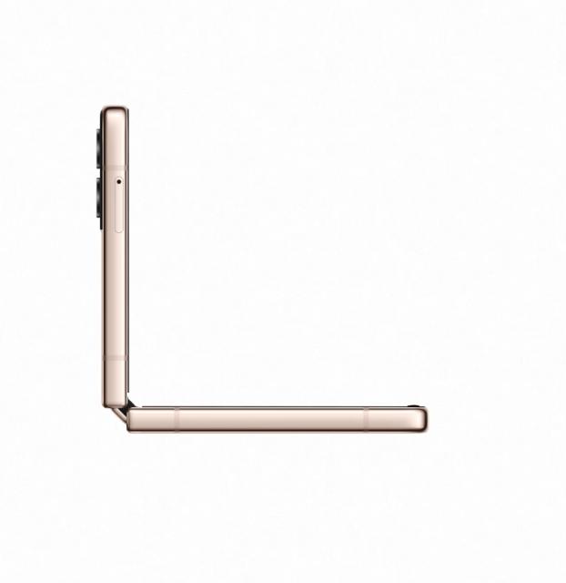 Мобилен телефон Samsung Z Flip4 256GB Pink Gold
