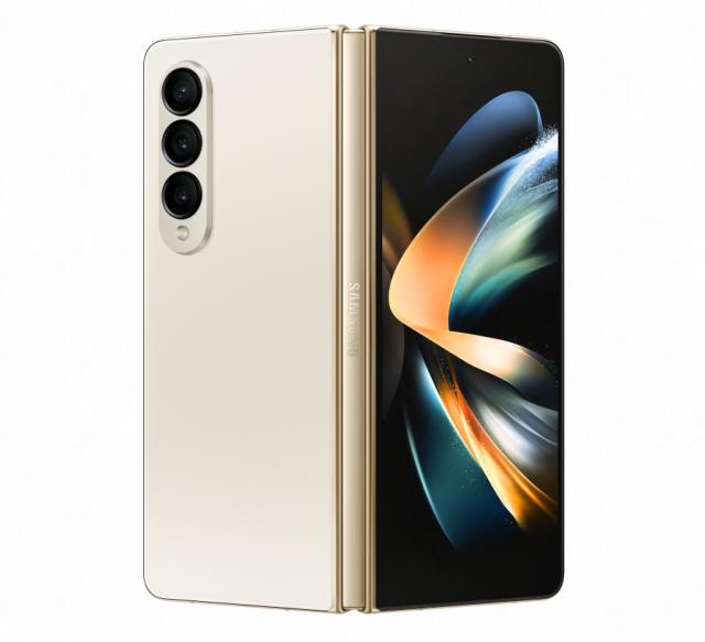 Мобилен телефон Samsung Z Fold4 256GB Beige