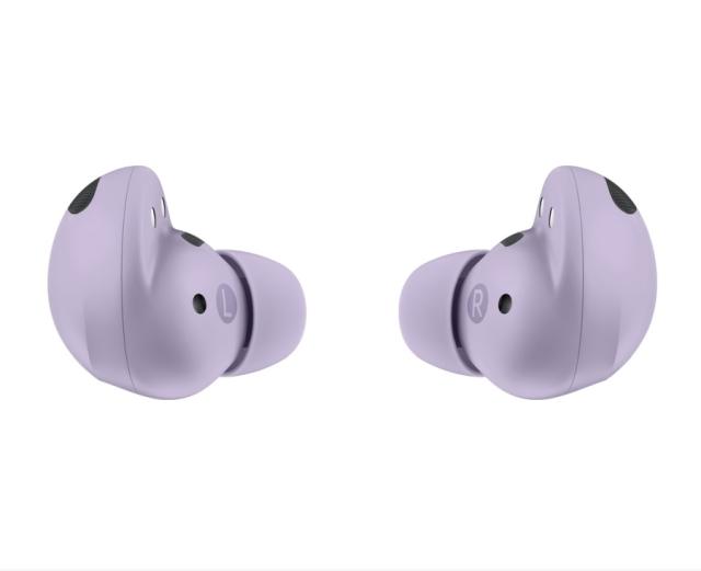 Слушалки Samsung Galaxy Buds2 Pro Light Violet
