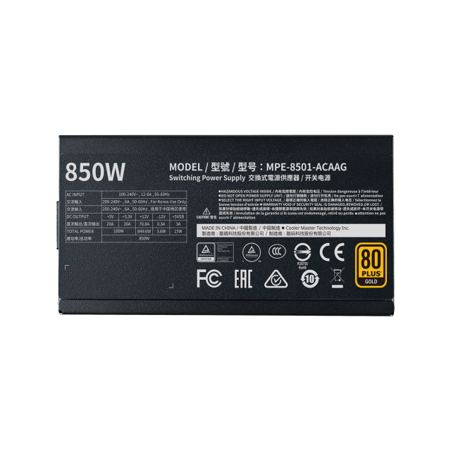 Захранващ блок Cooler Master MWE Gold 850 - V2 (Full Modular)