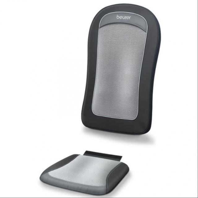 Масажор Beurer MG 206 Massage seat cover; Relaxing Shiatsu back massage; 4 Shiatsu massage heads; 3 individually selectable massage regions; light and heat function; manual controller; Removable seat cushion; Solid back cover