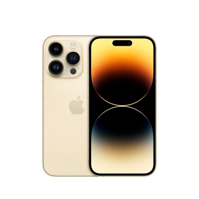 Мобилен телефон Apple iPhone 14 Pro 256GB Gold