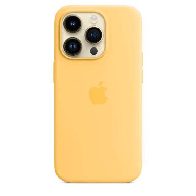 Калъф Apple iPhone 14 Pro Silicone Case with MagSafe - Sunglow