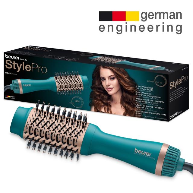 Електрическа четка за коса Beurer HC 45 Ocean 2-in-1 volumising hair dryer brush,  ionic function, caremic coating, 1000W, 2 heat and blower settings incl. cold air function