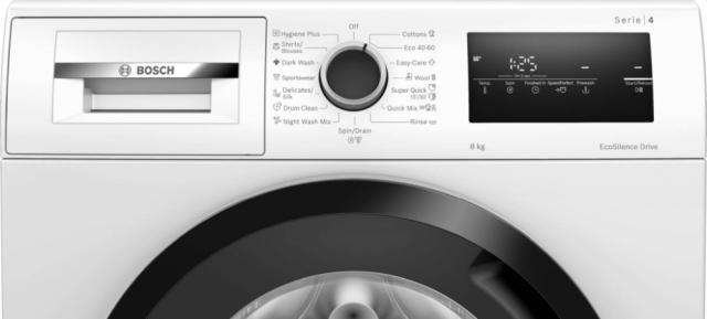 Пералня Bosch WAN24167BY, SER4 Washing machine 8kg, C, 1200rpm, 51/72dB(A), black-black grey door