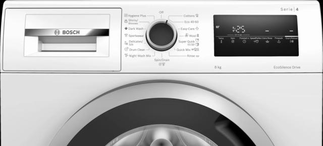 Пералня Bosch WAN24265BY, SER4 Washing machine 8kg, C, 1200rpm, 51/72dB(A), 7options, silver-blackgrey white door