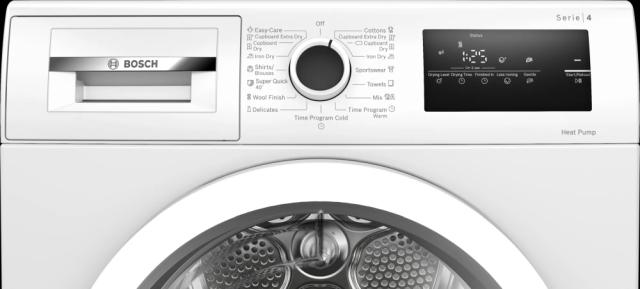 Сушилня Bosch WTH85205BY, SER4 Tumble dryer with heat pump 7kg A++ 65dB EasyClean, white-blackgrey door, drain kit acc. WTZ1110