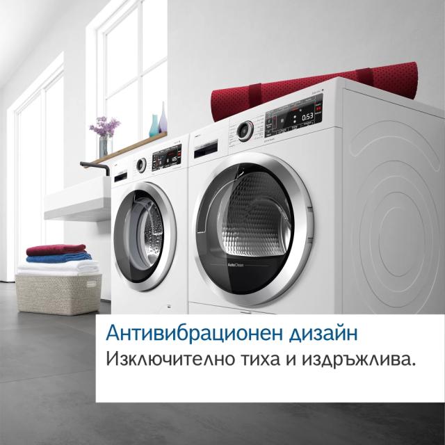 Сушилня Bosch WTH85220BY, SER4 Tumble dryer with heat pump 8kg A++ 65dB EasyClean, black-black grey door, drain kit acc. WTZ1110