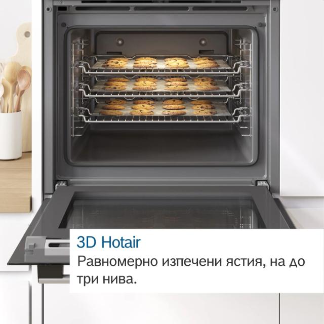 Фурна Bosch HBT278BB0, SER6, Built-in oven 60 x 60 cm, 71 l, A, AutoPilot 30, LCD display, Pyrolytic+Hydrolytic, Cleaning assistance, Black