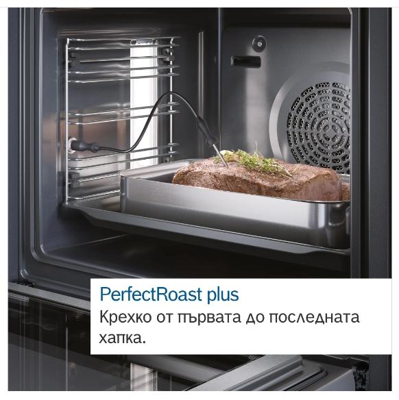 Фурна Bosch HMG778NB1 SER8; Semi-built-in, Combination oven with microwaves, 60 x 60 cm, 67 l, 4D Hotair, Hotair Gentle, Microwave Boost Function, Pyrolytic+Hydrolytic, Digital control ring, Black