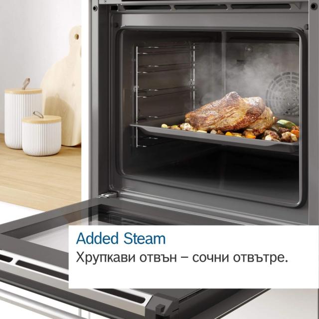 Фурна Bosch HSG656XS1, SER8 Steam oven, 60 x 60 cm, A+, PerfectBake, Added Steam, 4D Hotair, Touch TFT display, Stainless steel