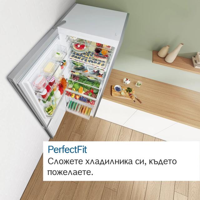 Хладилник Bosch KGN49AICT SER6; Free-standing fridge-freezer NoFrost, C, 203/70/67cm, 440l(311+129), 35dB, VitaFresh XXL, 0° drawer, Metal back wall with MultiAirflow, Stainless steel