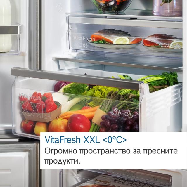Хладилник Bosch KGN49AICT SER6; Free-standing fridge-freezer NoFrost, C, 203/70/67cm, 440l(311+129), 35dB, VitaFresh XXL, 0° drawer, Metal back wall with MultiAirflow, Stainless steel
