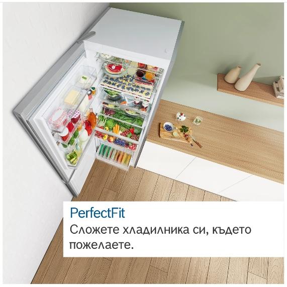 Хладилник Bosch KGN56XLEB SER4; Free-standing fridge-freezer NoFrost, E, 193/70/80cm, 508l(400+108), 40dB, VitaFresh, PerfectFit, Stainless steel