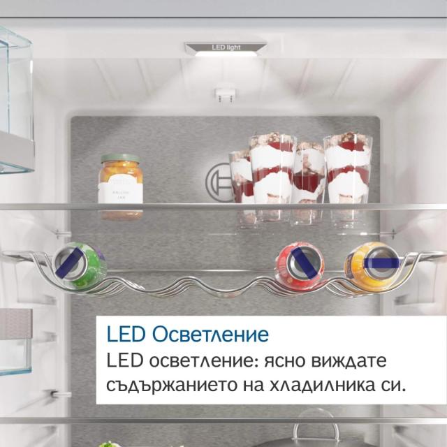 Хладилник Bosch KIL42VFE0 SER4;Built-in refrigerator with freezer compartment, E, 122.5/56/55cm, 187l(172+15), 35dB, EcoAirflow, MultiBox XXL, SuperCooling