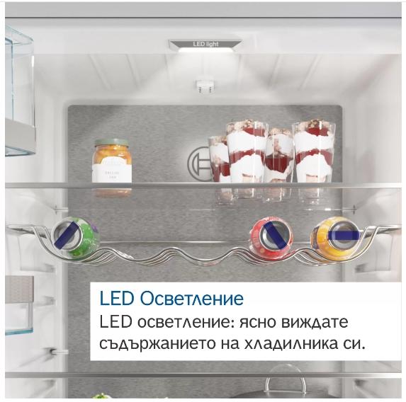 Хладилник Bosch KIR31VFE0 SER4 BI fridge, 102.1 x 54.1 x 54.8 cm, 165 l, 35 dB,  MultiBox XXL, EcoAirflow, LED lighting, SuperCooling, Energy Efficiency: E